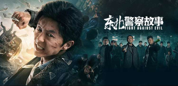 沙海回响 高清电影手机免费在线观看