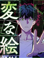 山野手记 户外纪实综艺在线观看